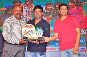 Kerintha Movie Platinum Disc Function